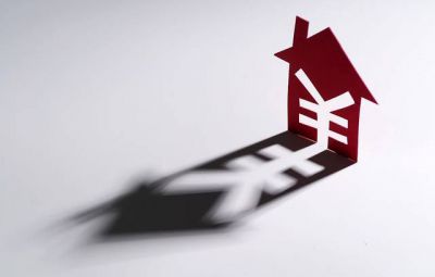 防非宣傳月 “非法推薦股票、基金、期貨”  的表現(xiàn)形式和政策界限
